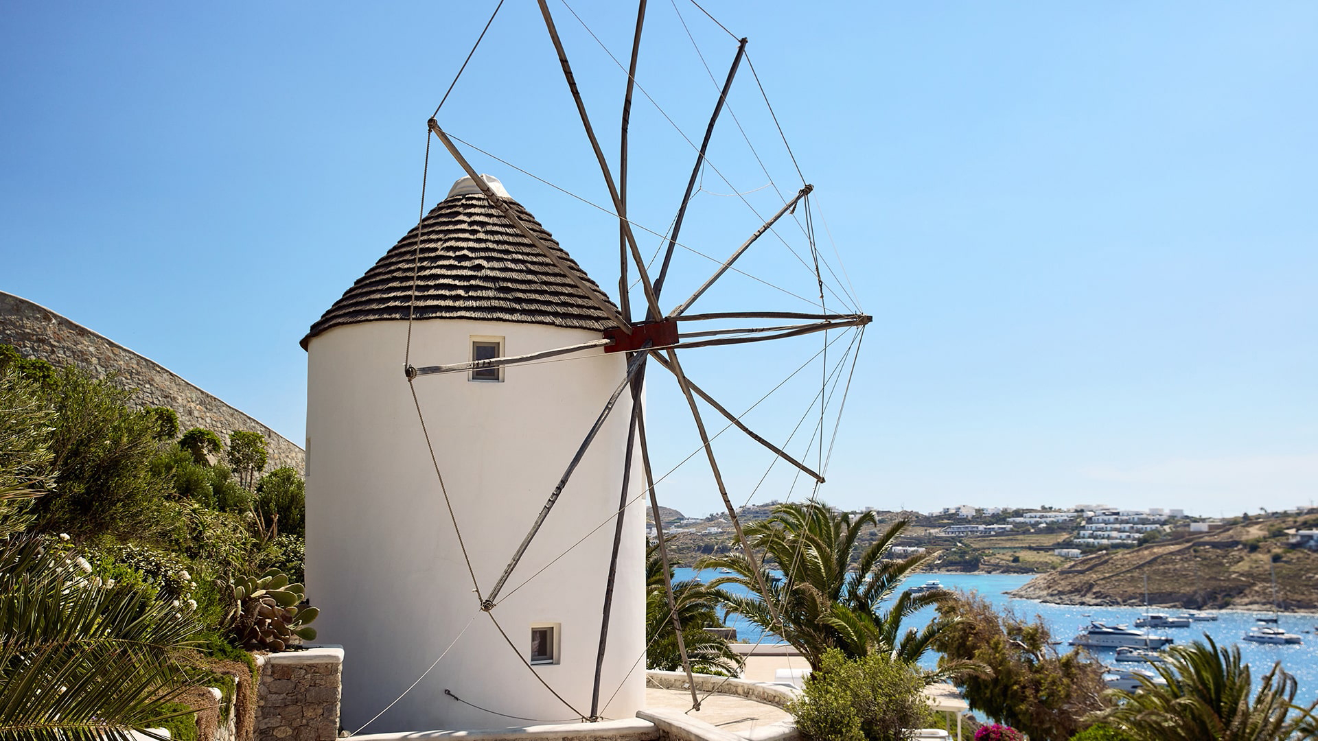 THE WINDMILL